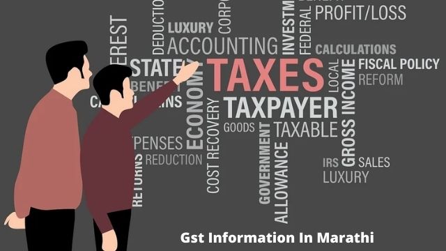 Gst Information In Marathi