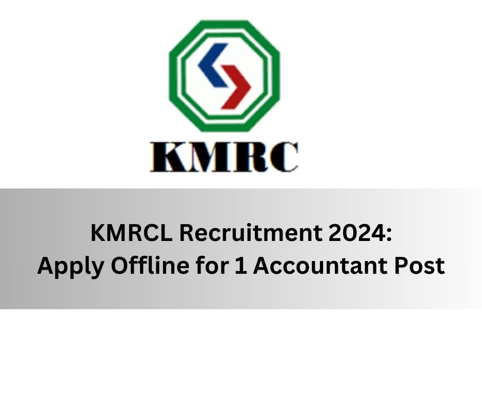 KMRCL Recruitment 